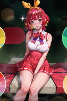 fumi hausu